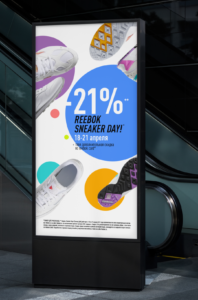 Разработка рекламного модуля для компании "Reebok"